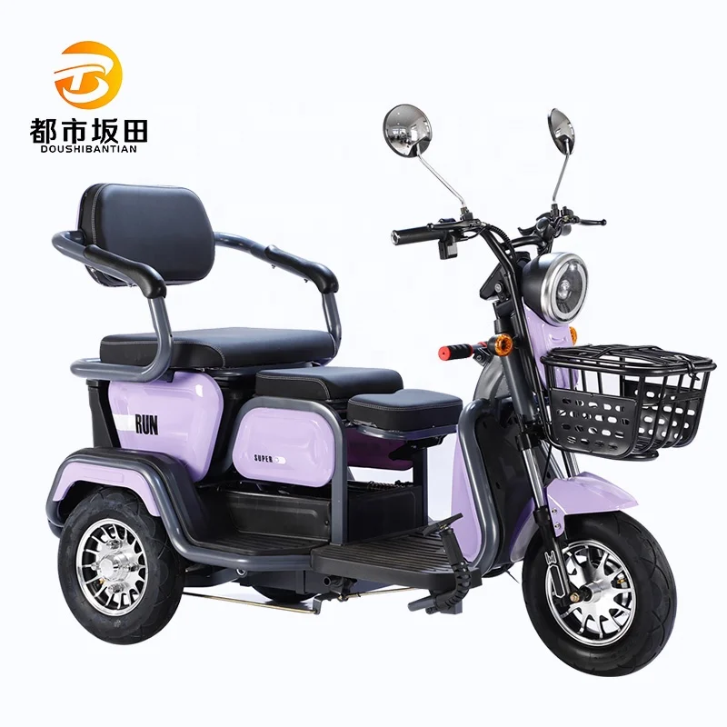 New model cheap cheap electric tricycle folding 600w motor 3 wheels electric bicycle motorcycle
