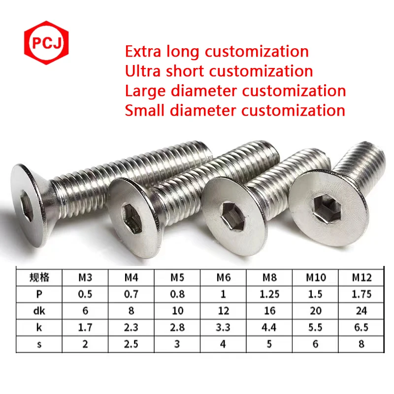 DIN7991 Csk Socket Head Cap Screw 304 316 Stainless Steel Hex Socket Screw Screws Fasteners Socket Head
