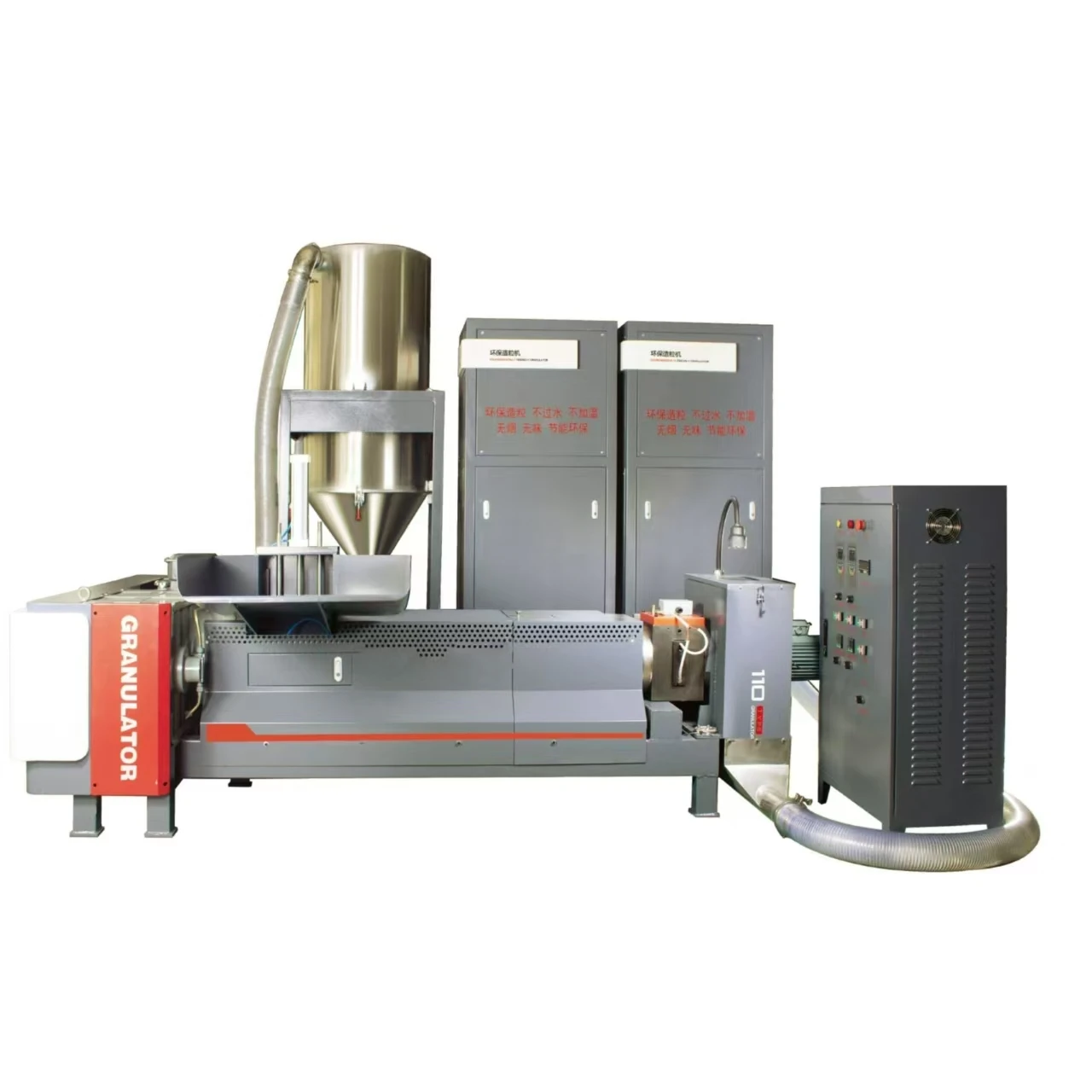 LD модель 110 ПВХ PP PE ABS PET PS пластиковый гранулятор цена экструзионный экструдер