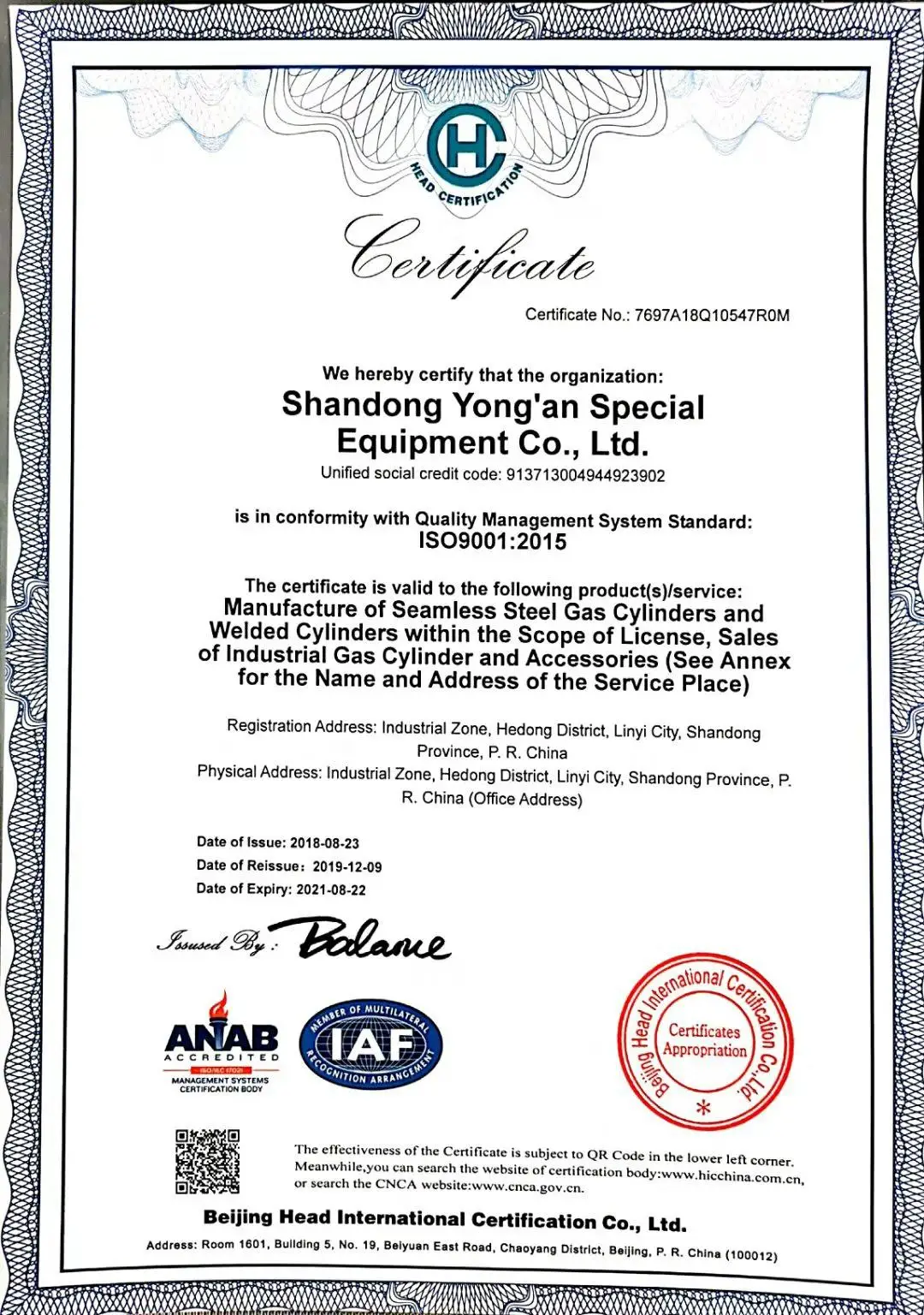 China Manufacturers Wholesale 40l 44.5kg High Pressure Oxygen Gas Cylinder Medical Oxygen Tank