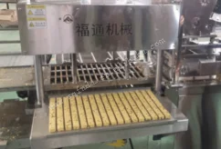 Automatic Oatmeal Cereal Protein Bar Making Machine Price Buying Granola Bar Molding Machine