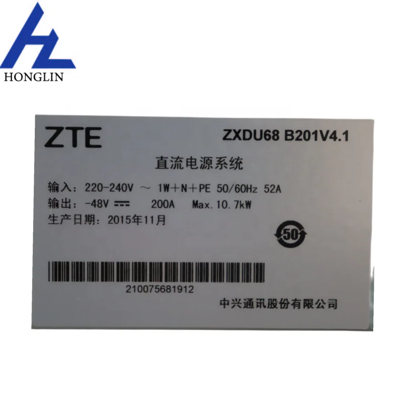 New embedded DC power system ZXDU68B201V4.1 for ZTE 48A