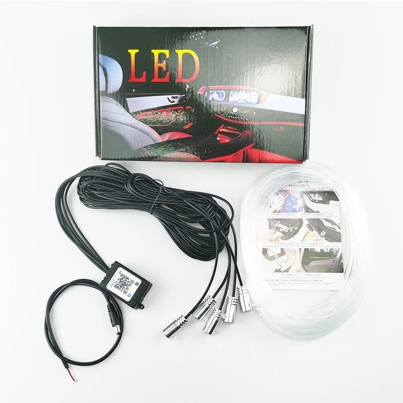 Car LED atmosphere lamp control music rhythm light one drag four Light In Car 7 Colors 12 Chips  DC 12V Multicolor Music