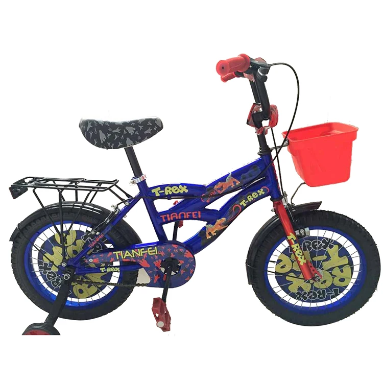 Kid Cycle Price in Pakistan / Baby Cycles Model / Latest Bicycle Model and Prices for Children