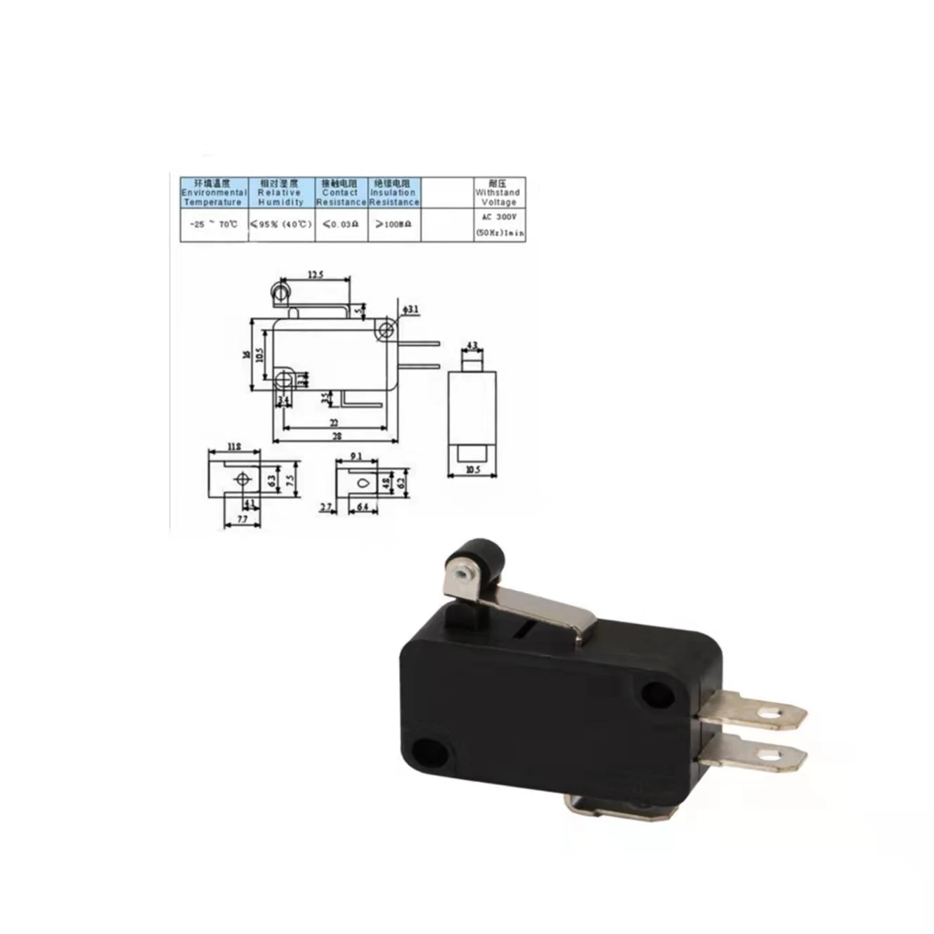 Gaming Mouse Micro Switch DMP-1101 Microswitch for Mouse