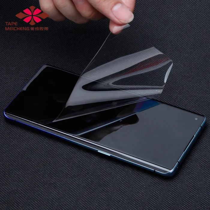 0,13 мм ТПУ Защитная пленка заводская цена Гидрогелевая защита экрана сырье 200*100 мм