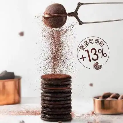 Оптовая продажа, горячая Распродажа, печенье с чашкой Oreo, 55 г, мини-упаковка для выпечки, закуски с несколькими вкусами
