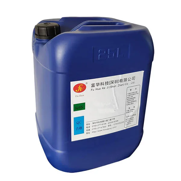 
Decorative Hard Chrome Plating Solution Additive 