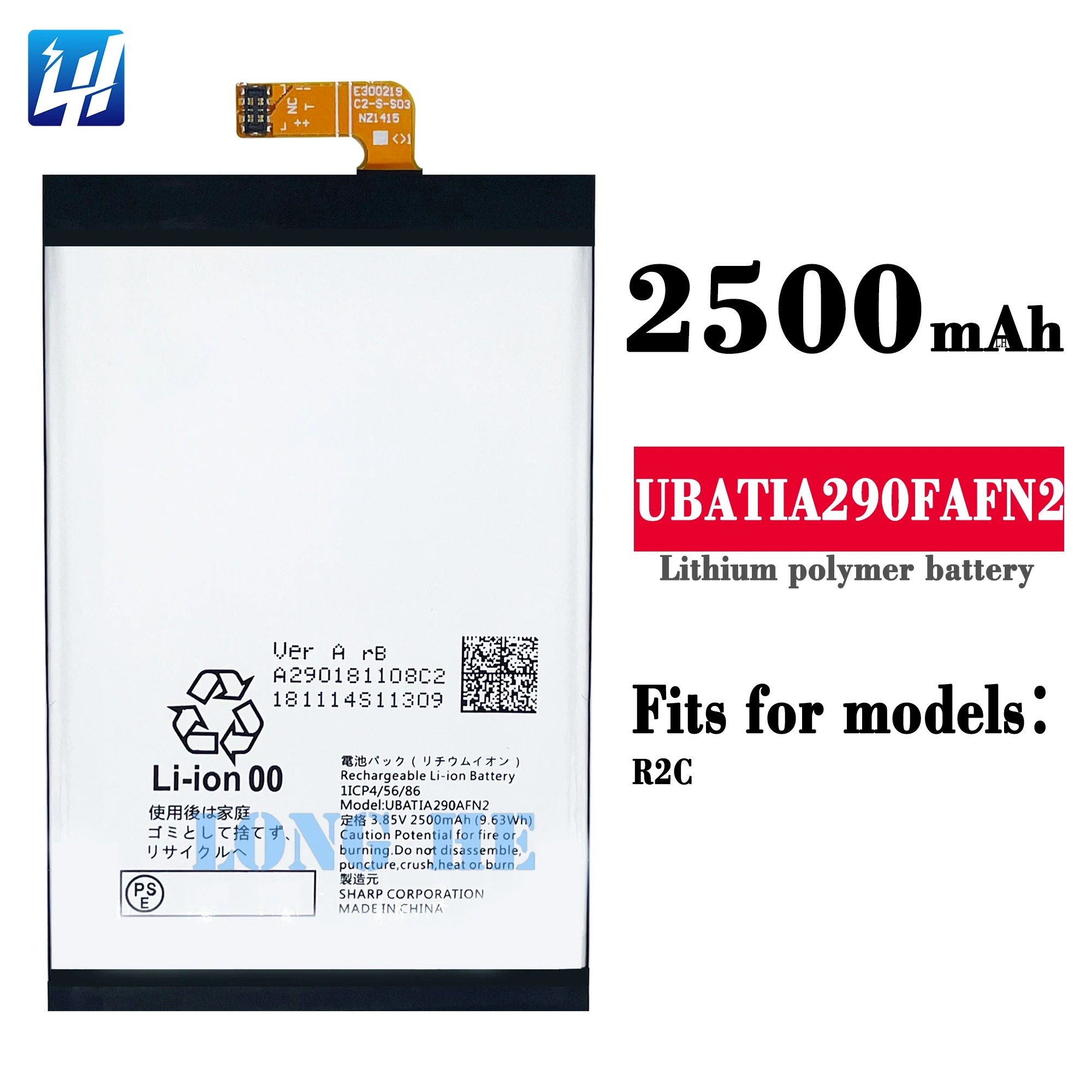 Wholesale 3.85V 2500mAh Li-ion Battery Cells Original Mobile Phone Battery Batteries for sharp R2C UBATIA290FAFN2