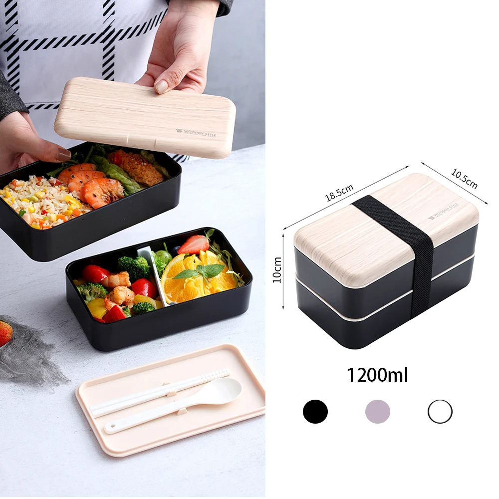 Fast shipping Plastic wood grain lid solid color bento box PP material portable 2 layer lunch box can be customized LOGO