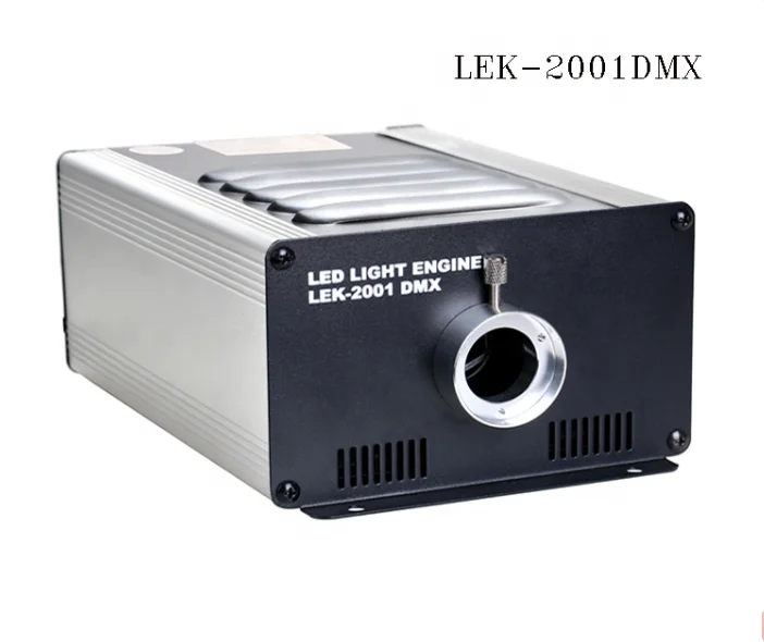 20W Optical Fiber LED Light Engine for Starry Sky Ceiling