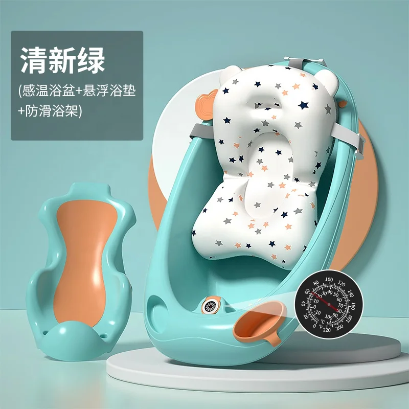 China Factory Supply Baby bathroom products baby bathtubs wholesaler baby products supplier