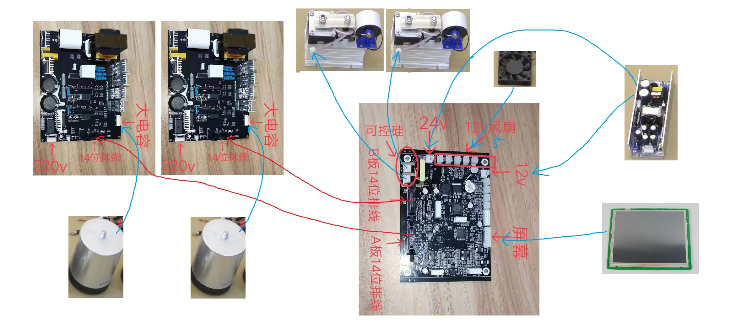 EMS kit 10.4 inch screen 18.5 inch with 2 handles 110V/220V without machine shell 2 hand pieces spare parts EMS power supply