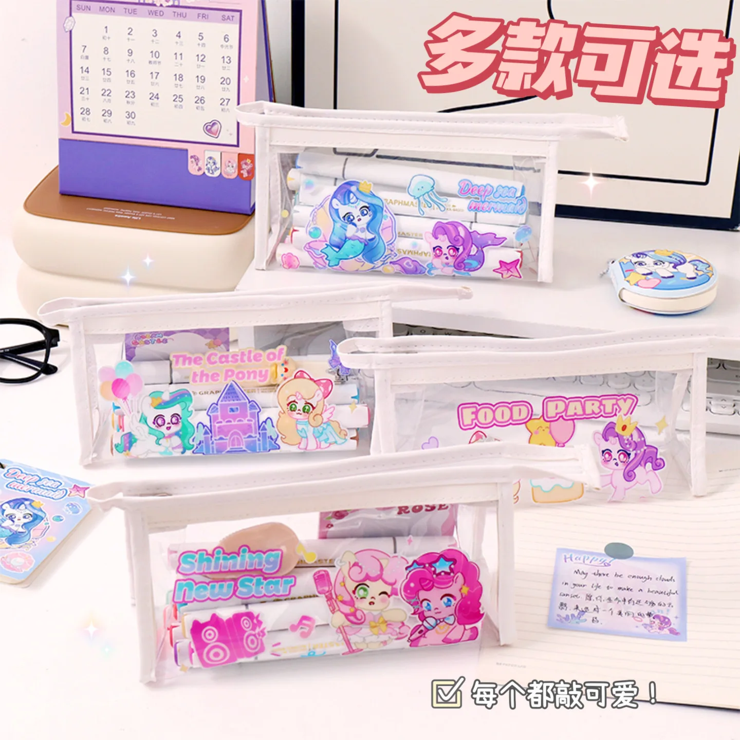 School Supplies Student Transparent Pencil case Large Capacity Stationery Storage Bag Cute Cartoon Stationery Pencil case