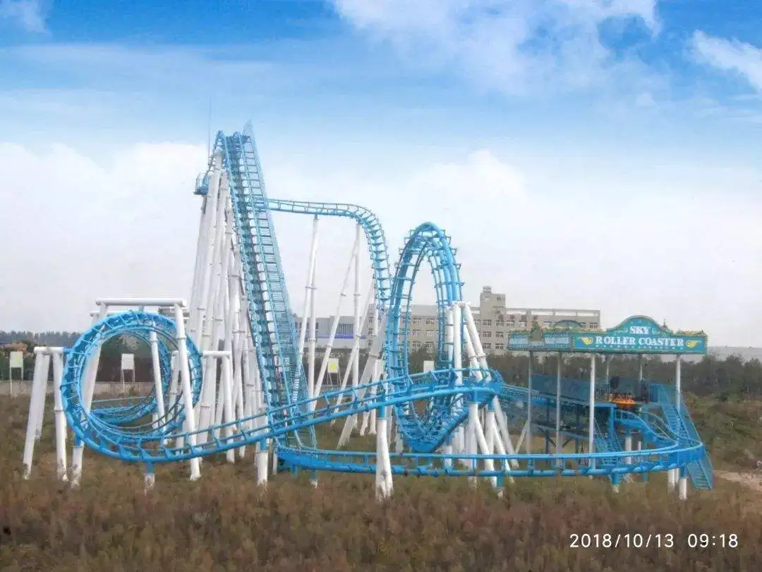 [Ali Brothers]Suspended roller coaster