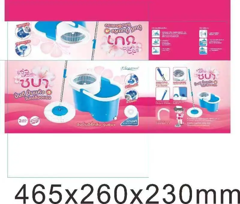 New Design Floor Dust Ceiling Cleaning Brush Mop Multifunctional 360 Rotating Multifunction Multi Purpose Absorbent Functional