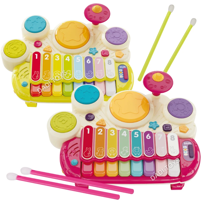 DADI OEM/ODM Multifunction Educational Baby Piano Baby Toy Piano Keyboard & Drum For Toddlers