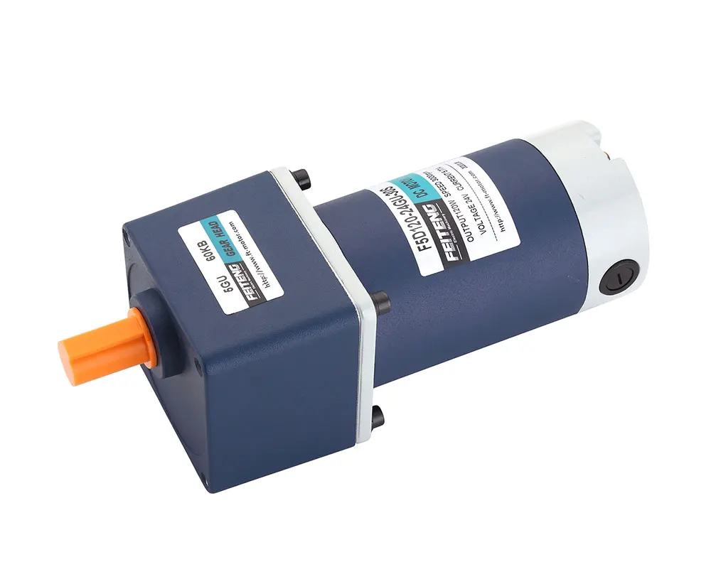 200 watt dc 24v motor 20 hp BLDC gearmotor electric reduction dc motor for conveyor