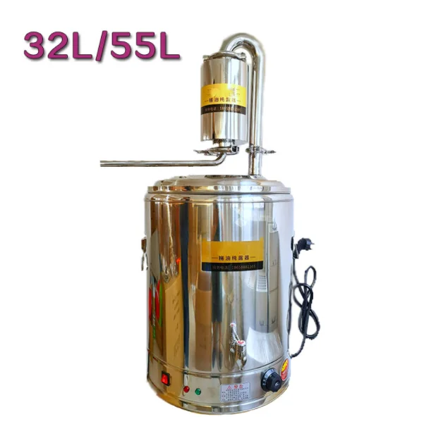 36L Essential Oil Distiller Essential Oil Distillation Equipment