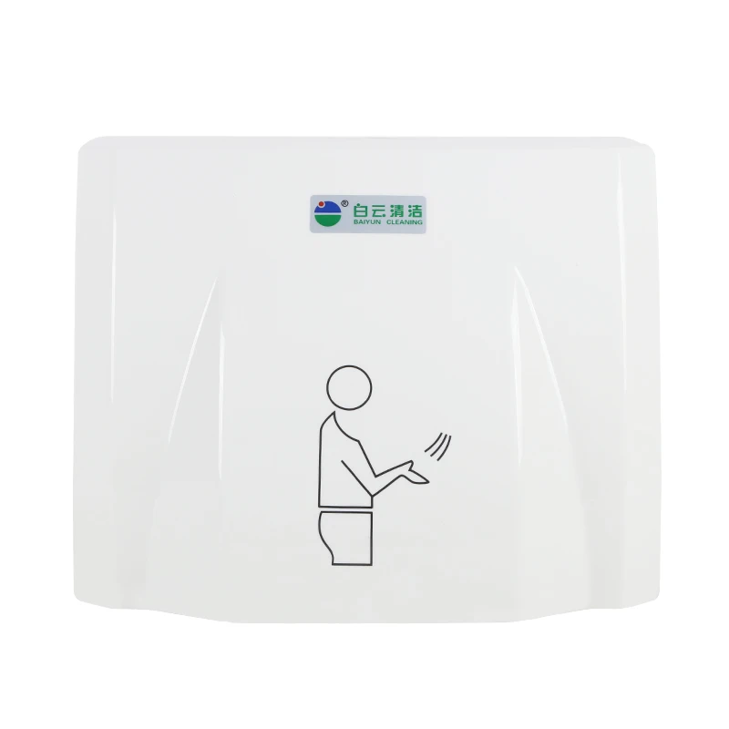 Супермаркет школьная Автоматическая Индукционная сушилка для рук высушите инструменты коммерческих ванная комната туалет воздушная сушка оборудование домашнего
