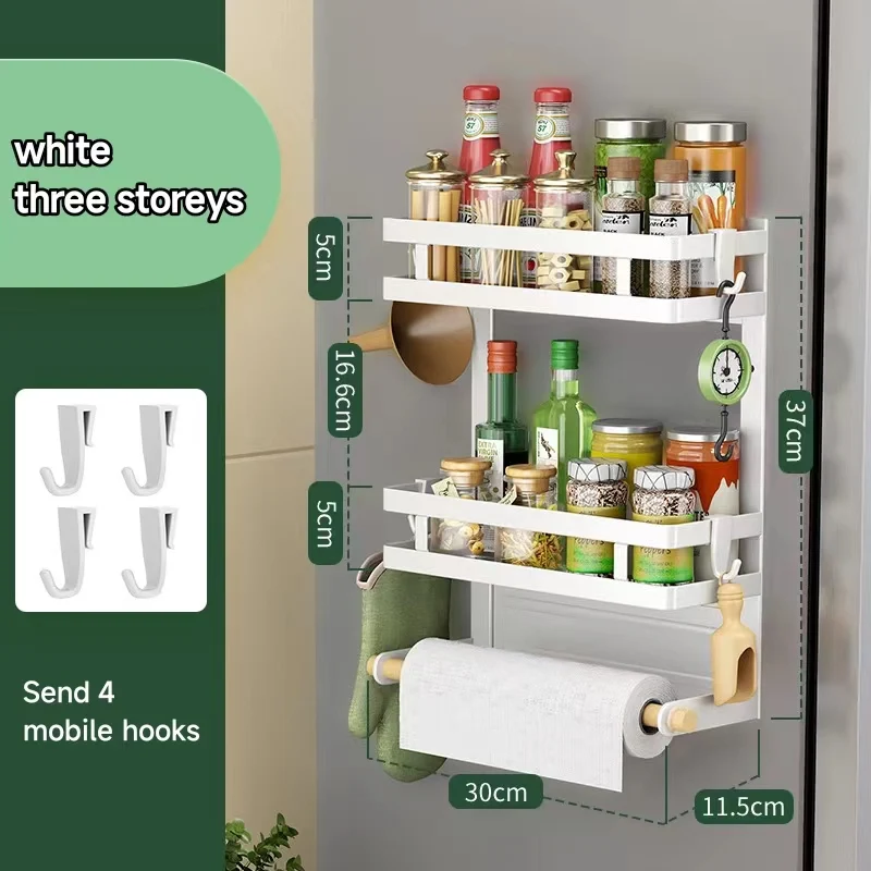 Magnetic refrigerator rack seamless installation punch-free kitchen side storage plastic wrap rack refrigerator rack