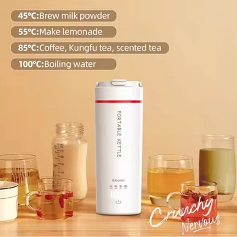 Temperature controlled travel coffee cup, car heating cup with LED display, coffee drink heater and water boiler