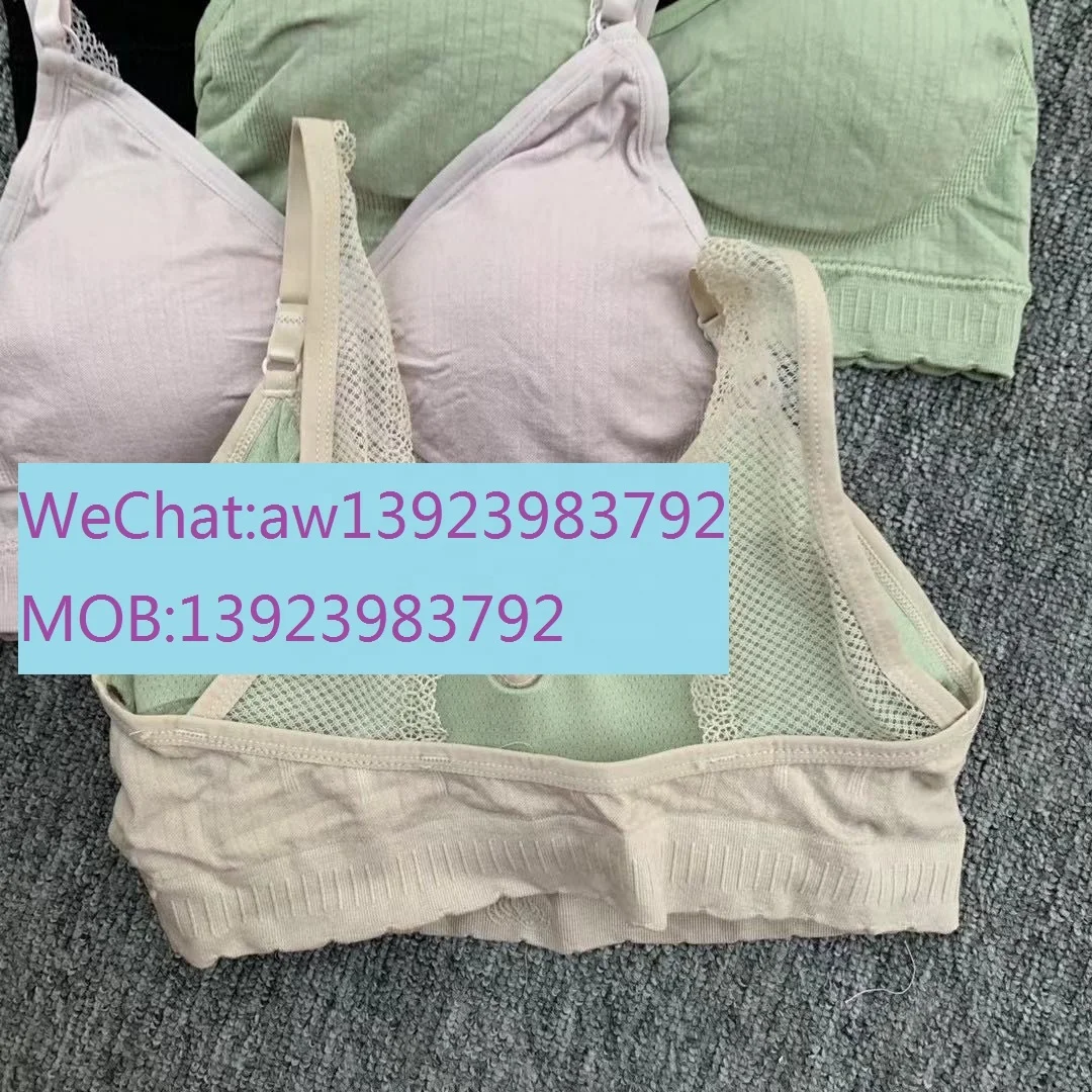 High Quality Seamless Sling Lace Underwear  Camisole Bras Tank Top For Women Eritrea Asmara Cape Verde Praia