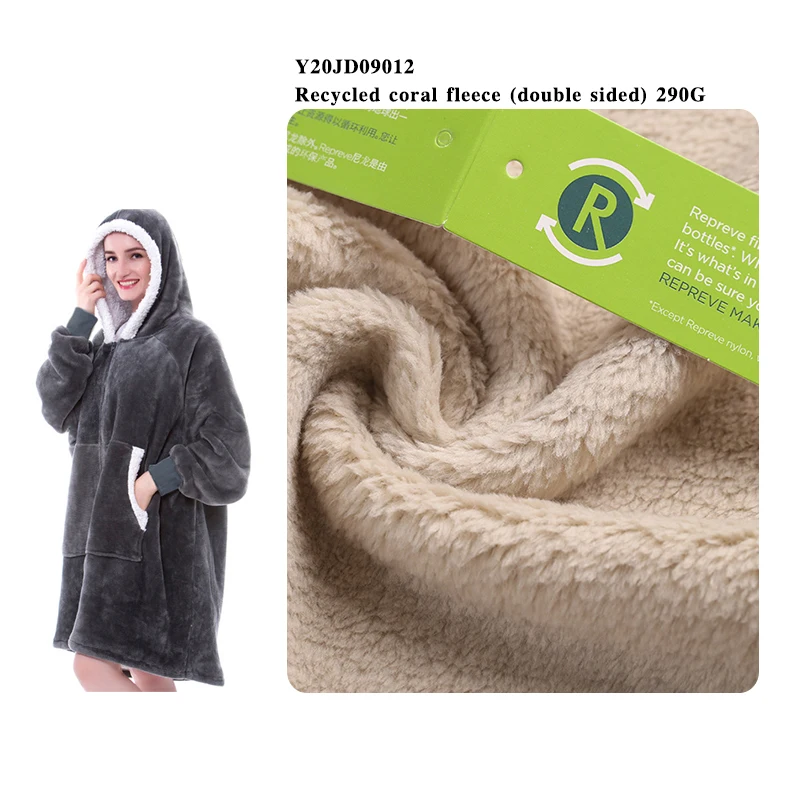 Factory Supply Repreve Recycled fabric UNIFI brand recycled fabric for plastic bottles and Coke bottles Coral Fleece Fabric