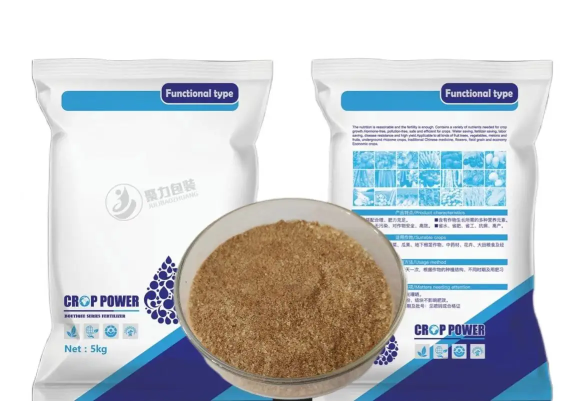 Fulvic acid 20% water soluble yellow powder fertilizer