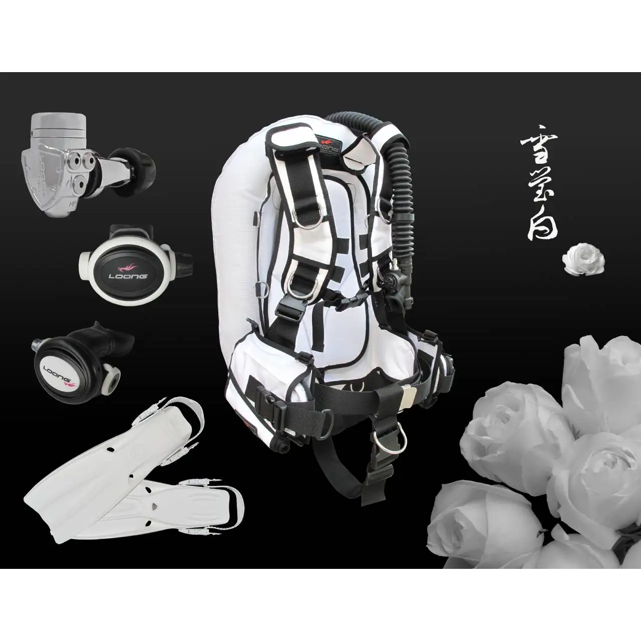 scuba diving jacket bcd