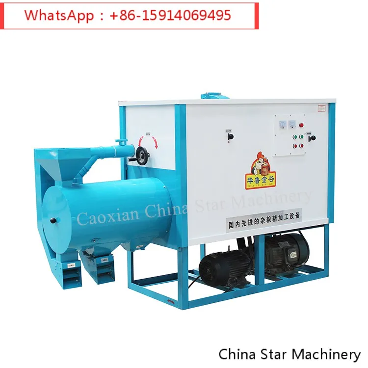 corn flake grits making machine industrial hard corn grinding machine in powdet mas grains bulgur machine grinding grits de maiz