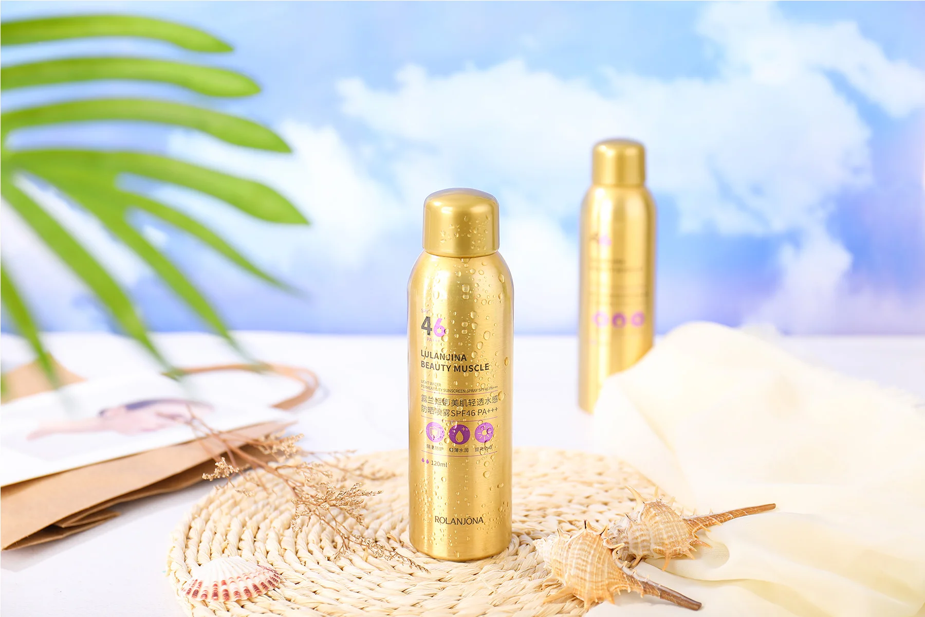 Whitening Sunscreen Spray Spf46 Pa++ Anti-uv Sunscreen Spray