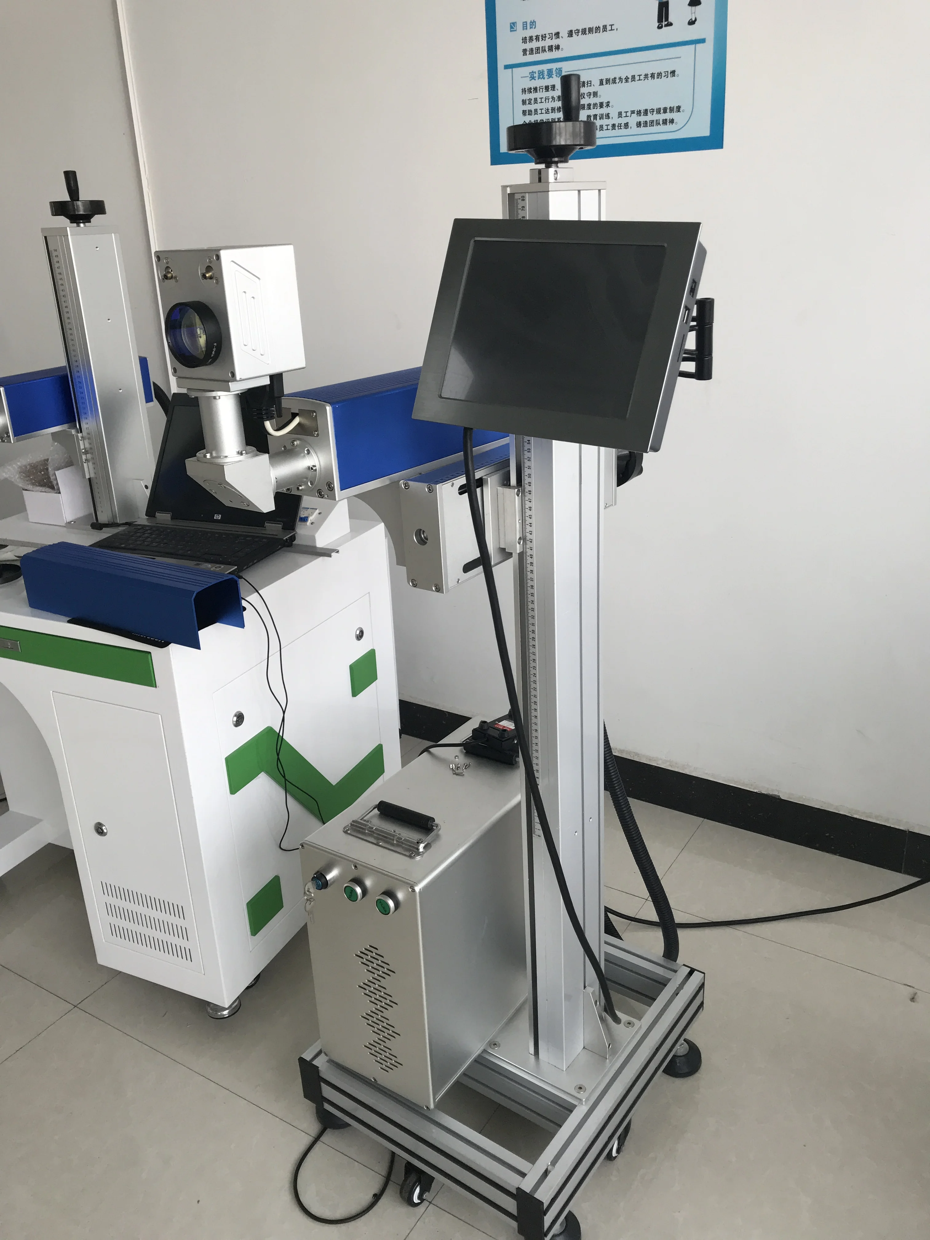 Camera Ccd Vision System Fiber Laser Flying Marking Machine Engraving Machine With Visual Positioning