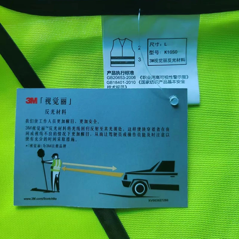 customizable 3M reflective vest. Road construction construction work safety vest 3m reflective reflective material,genuine
