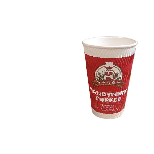 Custom Color Size Disposable Corrugated Cups 8oz Hot Drink Coffee  Ripple Paper Cup