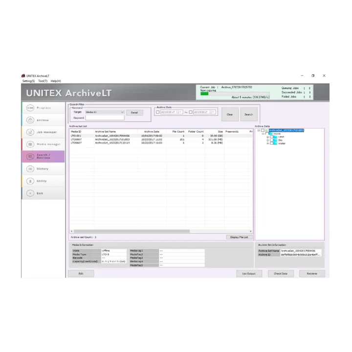 Safely efficiently archive backup online data entry work computer software