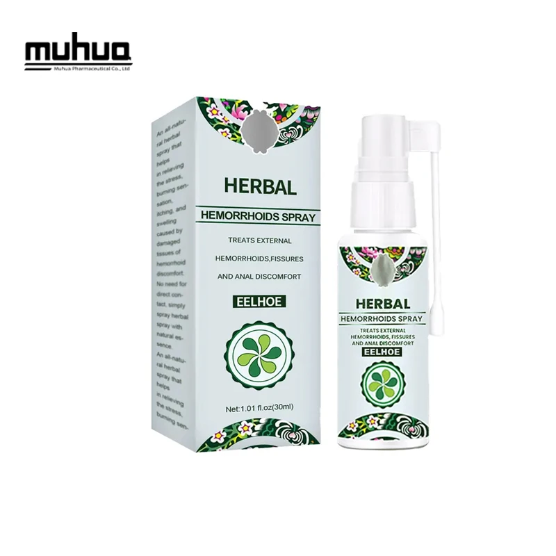 EELHOE Anshu Spray Natural herbal medicine spray mixed inside and outside to relieve swelling hemorrhoids and meat ball hemorrho
