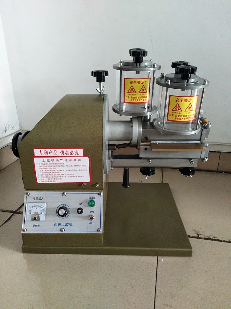 
Double-side Gluing machine for making bag Jewelry box gluing machine Cold glue machine 