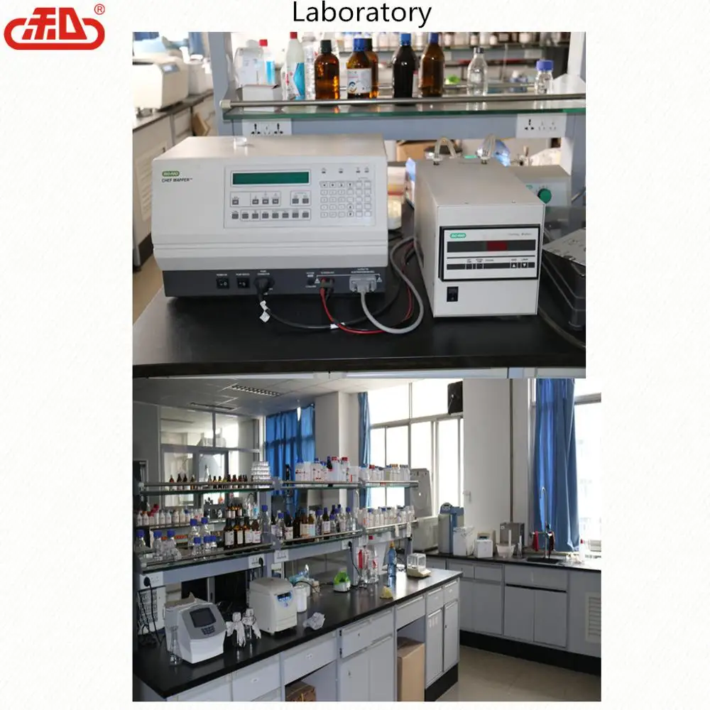 
Reduce diarrhea for poultry veterinary drugs toxin binder 