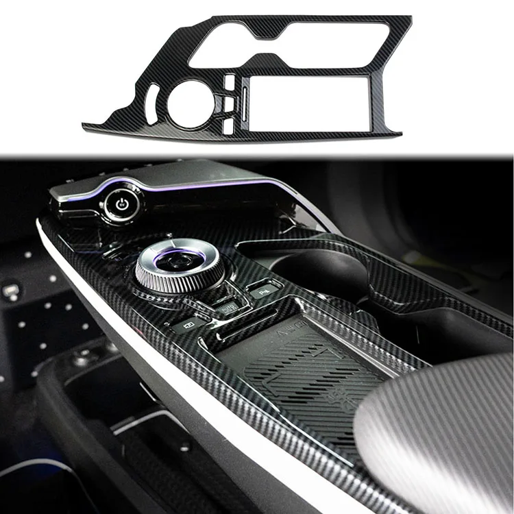 For Kia Ev6 2022 2023  carbon fiber style Auto Accessories Car inner Interior kit