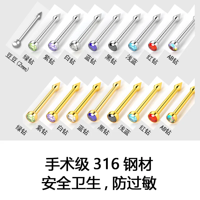 Nose nail piercing gun disposable safe sterile piercing tool