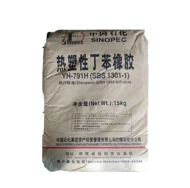 Rubber Styrene Butadiene Styrene SBS granules SBS thermoplastic elastomer Radial LG411
