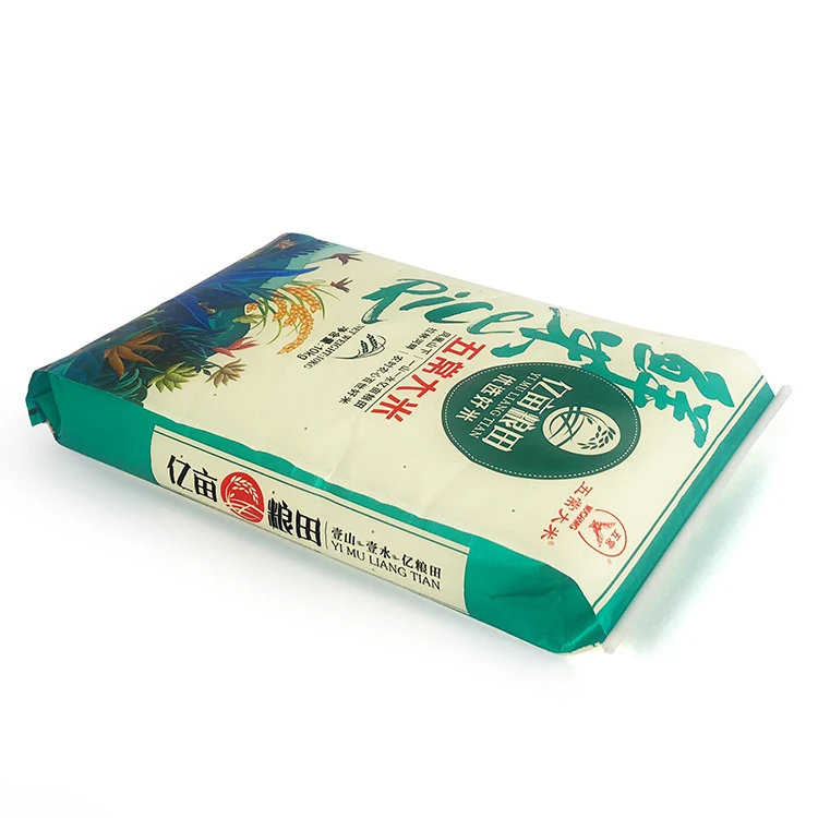 20kg bopp woven plastic high quality bolsas de polietileno rice sack manufacturer rice packaging bag