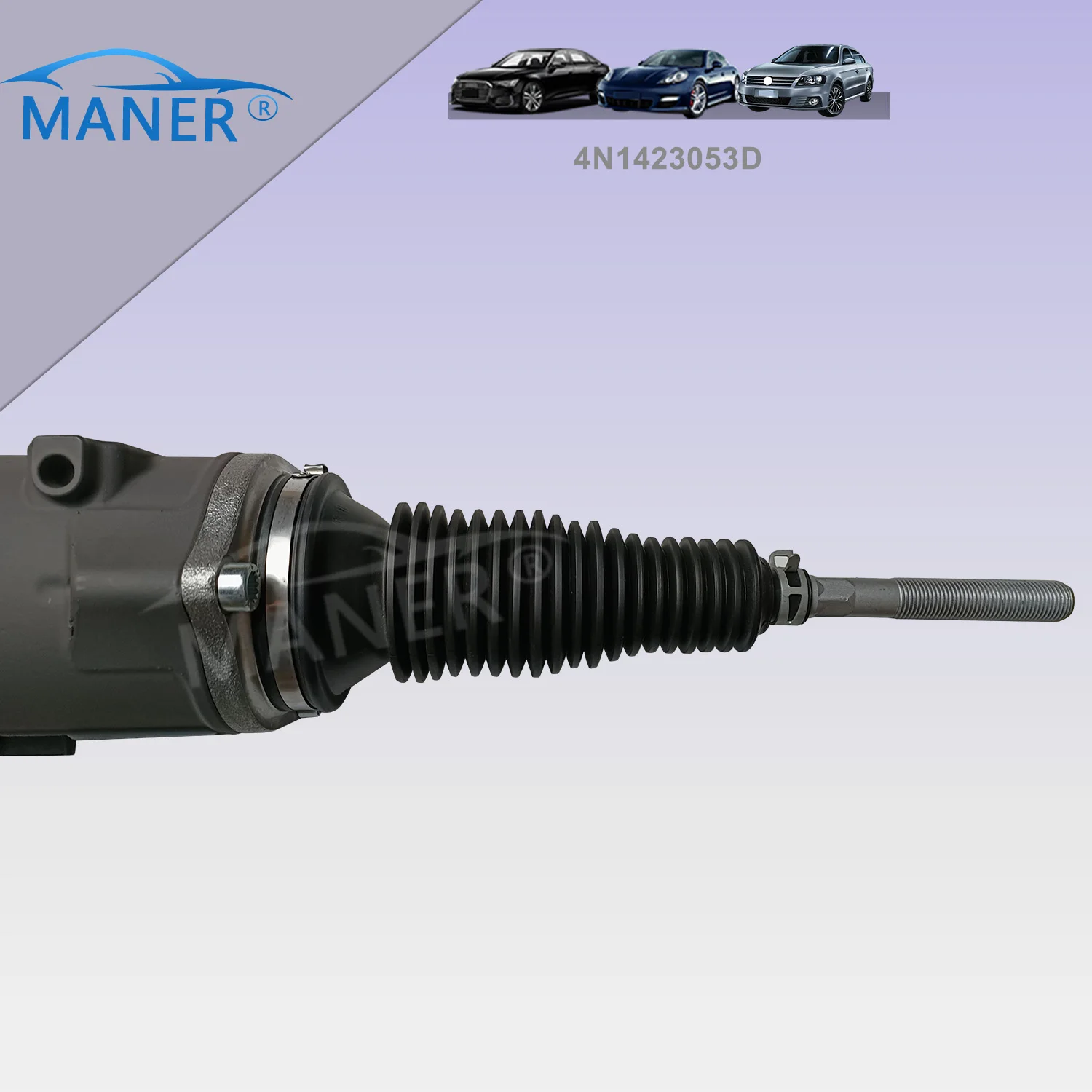 MANER Electronic power Steering rack 4N1423053D 4N1423053K For VW AUDI