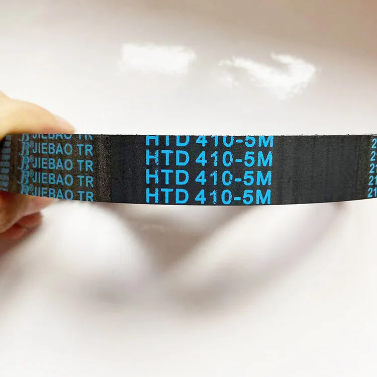 RichWay HTD 405-5 м 410-5 415-5 420-5 425-5 ширина 18 мм 20 25 30 35 все виды синхронных 5 ремень