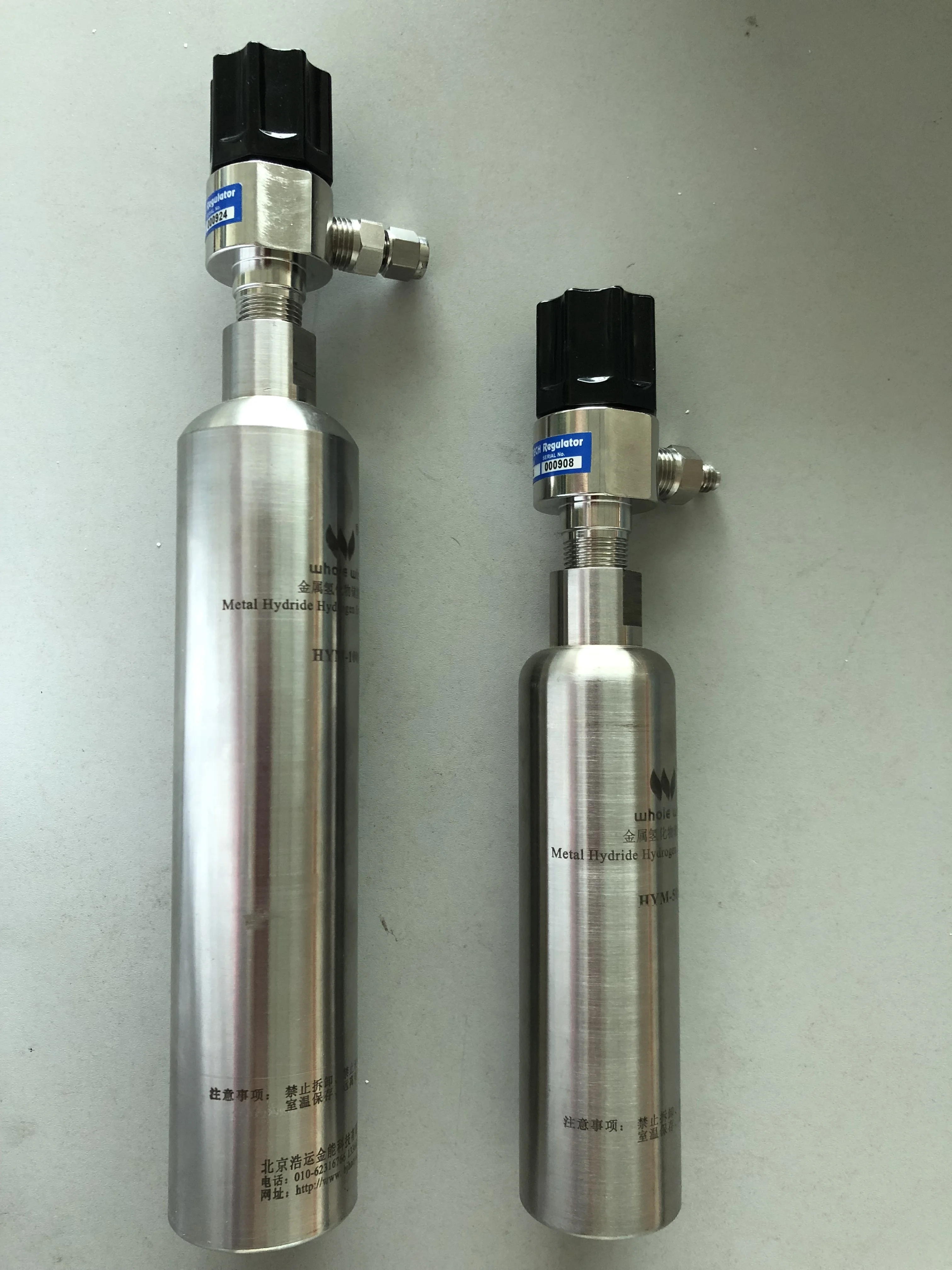 Metal Hydride Hydrogen Storage Tank Device Canister Container Cartridge for Fuel Cell High Capacity Wide Range