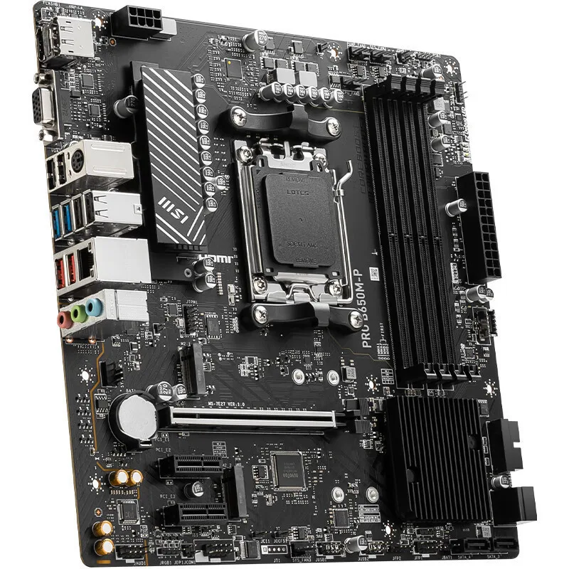 MSI PRO B650M-P computer motherboard supports CPU7950X3D/7900X3D/7800X3D/7950X/8600G(AMD B650/AM5 interface)