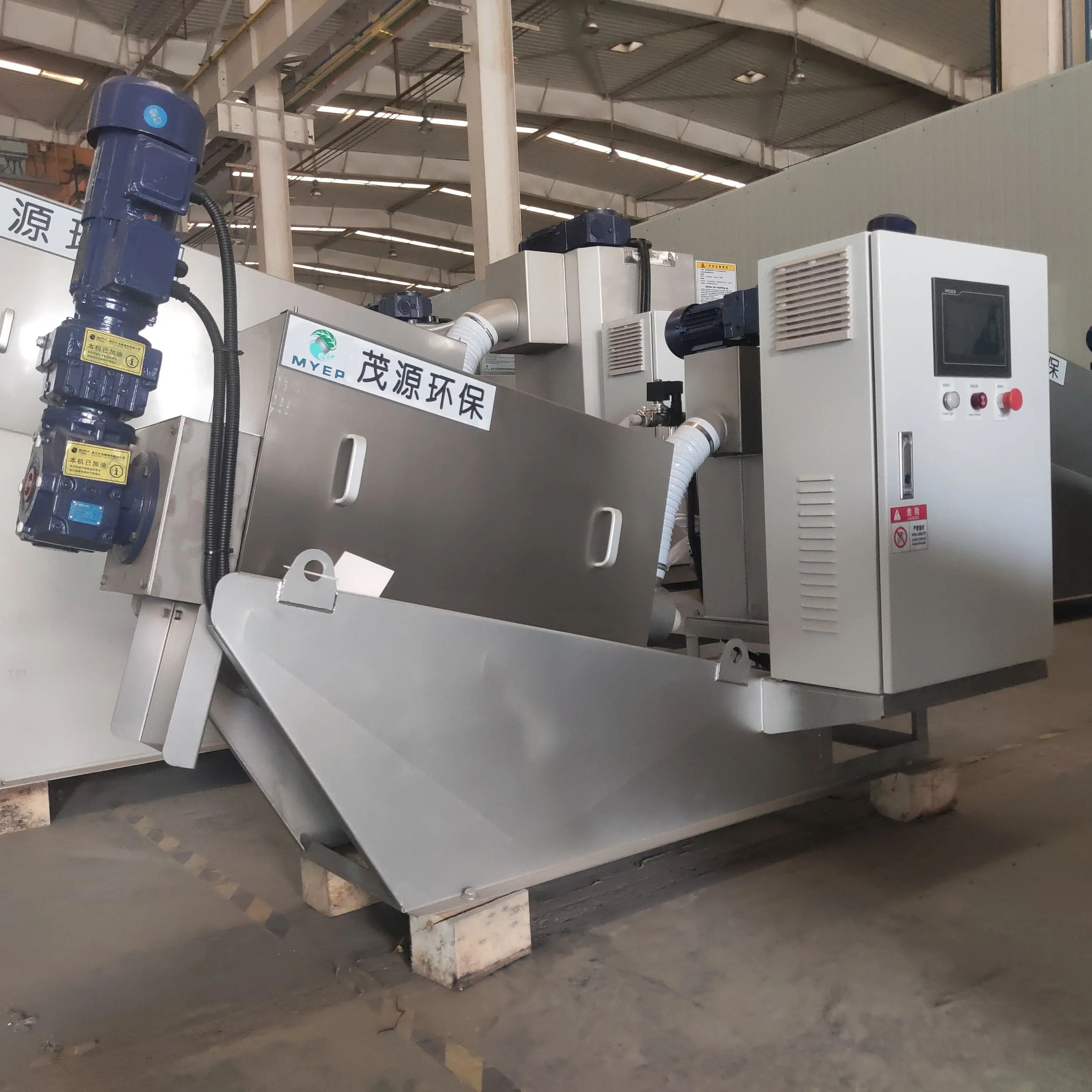 china manufacturer low cost slaughterhouse waste fuel oil filter press daf sludge dewatering for refinery sewage disposal system