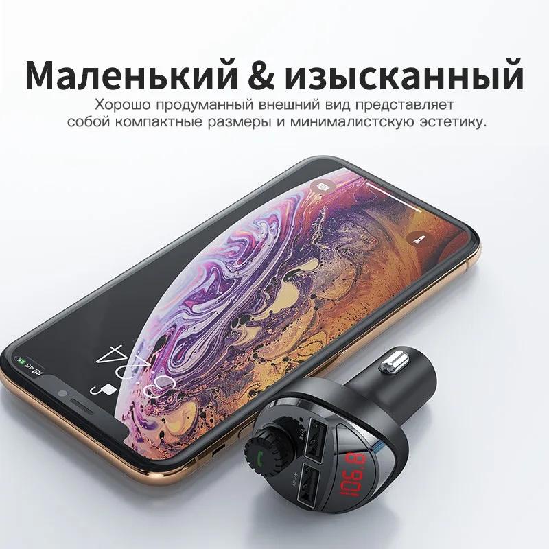 двумя портами 2-портовый зарядное для быстрой зарядки Qc3.0 зарядное устройство для автомобильного зарядного устройства с