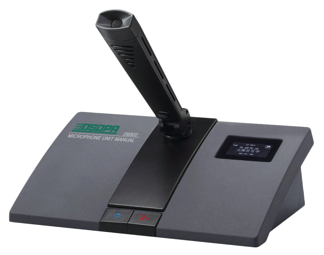 2.4ghz wireless microphone system microphone chairman delegate microphone